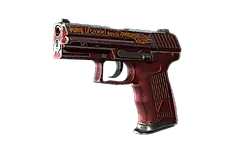 P2000 | Imperial