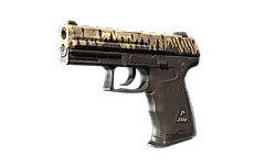 P2000 | Lifted Spirits