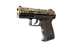 P2000 | Lifted Spirits