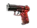 StatTrak™ P2000 | Obsidian (Battle-Scarred)