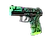 StatTrak™ P2000 | Pulse (Minimal Wear)