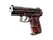 StatTrak™ P2000 | Red FragCam (Battle-Scarred)