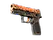 StatTrak™ P250 | Mehndi (Well-Worn)