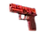 StatTrak™ P250 | Muertos (Factory New)