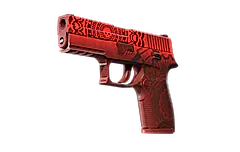 P250 | Muertos