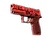 StatTrak™ P250 | Muertos (Well-Worn)