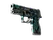 StatTrak™ P250 | Ripple (Well-Worn)