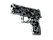 StatTrak™ P250 | Steel Disruption (Field-Tested)