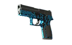 P250 | Undertow