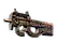 StatTrak™ P90 | Freight (Minimal Wear)