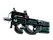 StatTrak™ P90 | Traction (Minimal Wear)