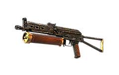 PP-Bizon | Antique
