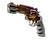 StatTrak™ R8 Revolver | Fade (Field-Tested)