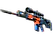 StatTrak™ SCAR-20 | Cardiac (Battle-Scarred)