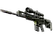 StatTrak™ SCAR-20 | Green Marine (Factory New)