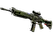 StatTrak™ SG 553 | Atlas (Minimal Wear)