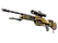 StatTrak™ SSG 08 | Big Iron (Factory New)