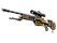 StatTrak™ SSG 08 | Big Iron (Field-Tested)