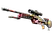 StatTrak™ SSG 08 | Bloodshot (Well-Worn)