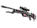 StatTrak™ SSG 08 | Fever Dream (Factory New)