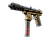 StatTrak™ Tec-9 | Brother (Factory New)