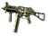 StatTrak™ UMP-45 | Bone Pile (Factory New)