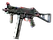 StatTrak™ UMP-45 | Briefing (Factory New)