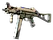 StatTrak™ UMP-45 | Corporal (Factory New)