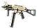 StatTrak™ UMP-45 | Labyrinth (Minimal Wear)