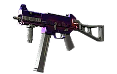 UMP-45 | Moonrise