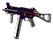StatTrak™ UMP-45 | Moonrise (Factory New)