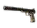 StatTrak™ USP-S | 27 (Field-Tested)