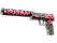 StatTrak™ USP-S | Cortex (Battle-Scarred)