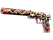 StatTrak™ USP-S | Kill Confirmed (Factory New)