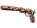 StatTrak™ USP-S | Kill Confirmed (Field-Tested)