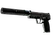 StatTrak™ USP-S | Stainless (Battle-Scarred)