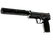 StatTrak™ USP-S | Stainless (Field-Tested)