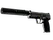 StatTrak™ USP-S | Stainless (Minimal Wear)