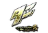 Sticker | 9z Team (Gold) | Antwerp 2022