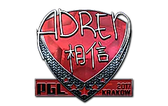 Sticker | AdreN (Foil) | Krakow 2017