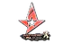 Sticker | Astralis (Holo) | Antwerp 2022