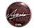 Sticker | Attacker | Katowice 2019