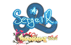 Sticker | Ax1Le | Shanghai 2024