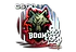 Sticker | Boom (Foil) | 2020 RMR
