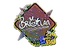 Sticker | Brollan (Glitter) | Rio 2022