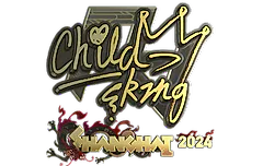 Sticker | ChildKing (Gold) | Shanghai 2024