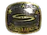 Sticker | Complexity Gaming (Gold) | Austin 2025