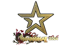 Sticker | Complexity Gaming (Gold) | Shanghai 2024