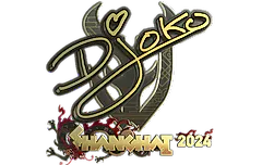 Sticker | Djoko (Gold) | Shanghai 2024