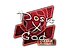 Sticker | Dosia | Atlanta 2017